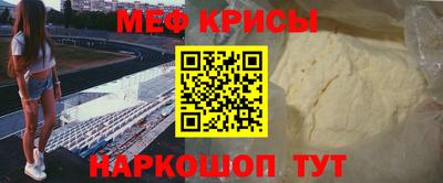 альфа пвп VHQ Владимир