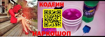 не бодяженный Брянск