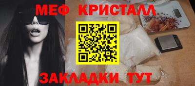 не бодяженный Брянск