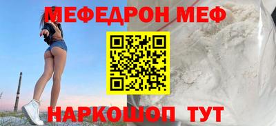 таблы Владикавказ