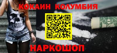 СК Братск