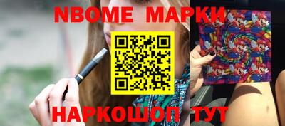 не бодяженный Брянск