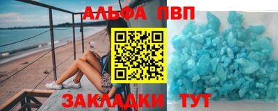 MESCALINE Владивосток