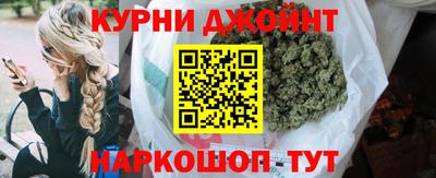 СК Братск
