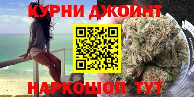 альфа пвп VHQ Владимир