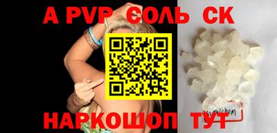 не бодяженный Брянск