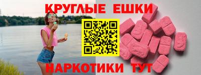 не бодяженный Брянск