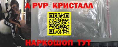 СК Братск