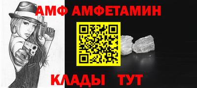 не бодяженный Брянск
