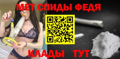 альфа пвп VHQ Владимир