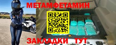 СК Братск
