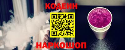 СК Братск