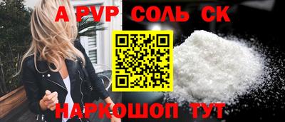 не бодяженный Брянск