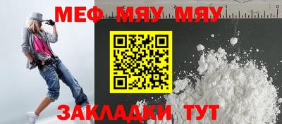 не бодяженный Брянск