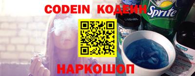 таблы Владикавказ