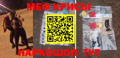 альфа пвп VHQ Владимир